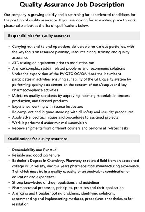 what are quality assurance jobs